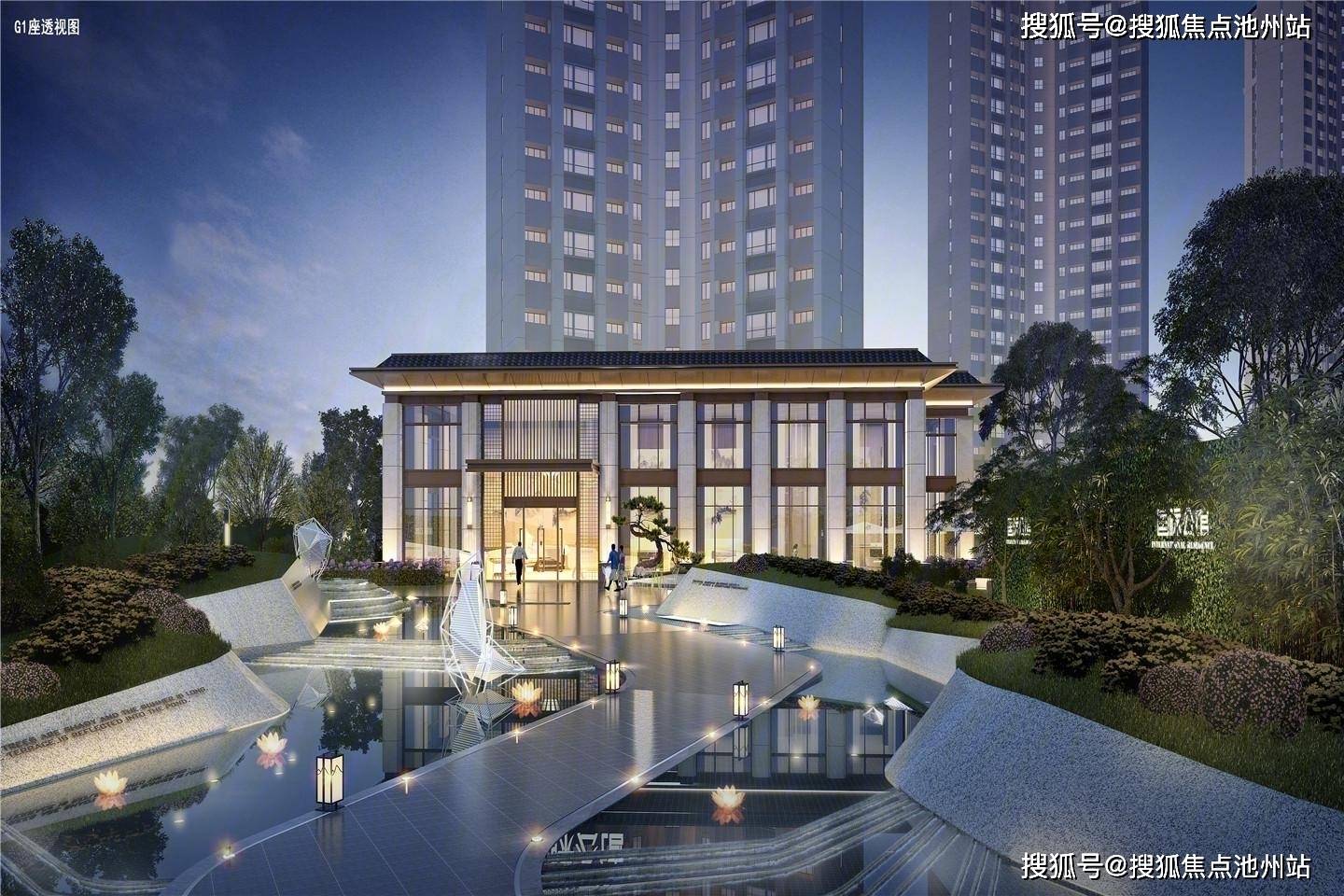 【官网】杭州中铁建国际公馆售楼处电话—售楼中心地址—24小时电话图文解析!_配套