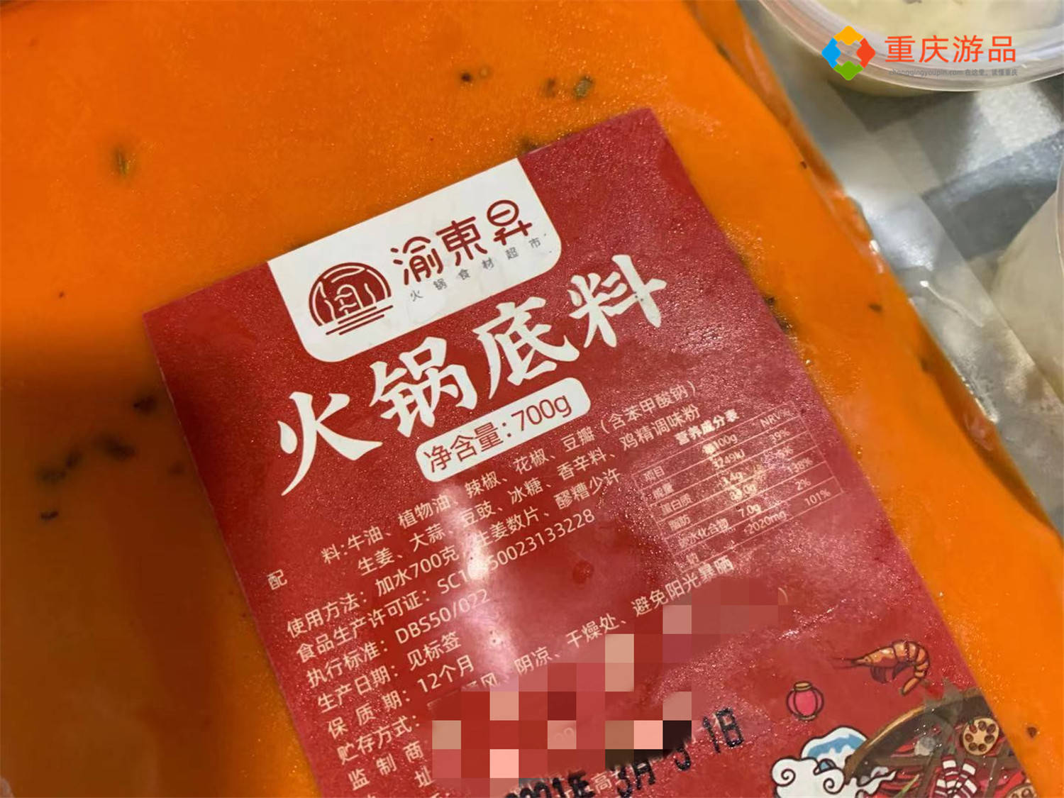 人均吃多少油_农村人均年收入是多少