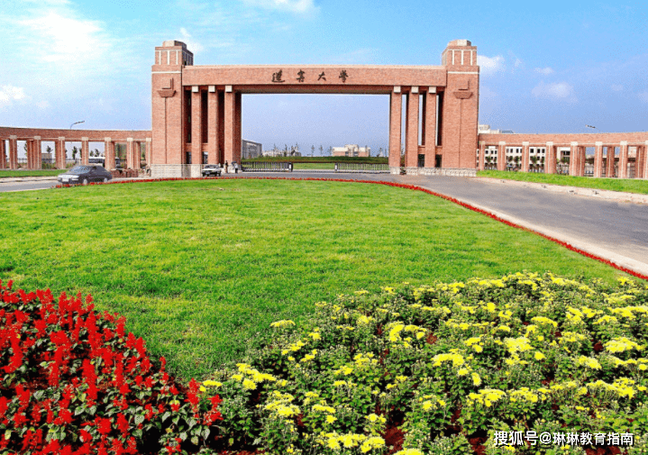 2021辽宁省高校排名出炉，榜首令人感叹，中国医大值得期待