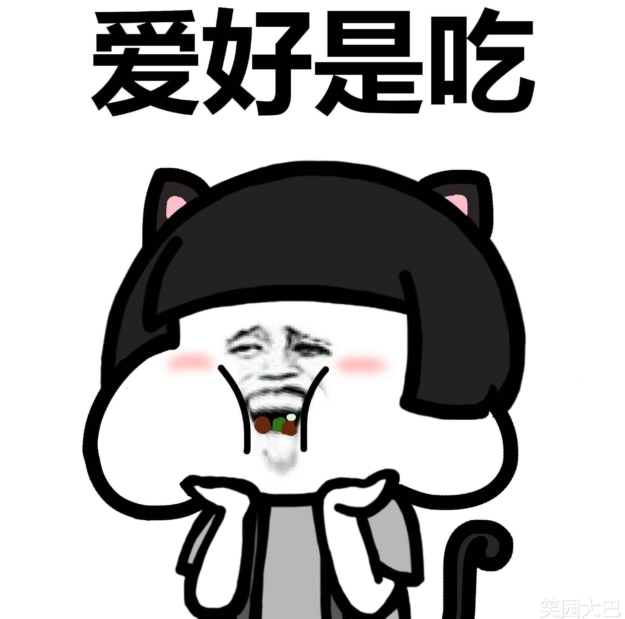 爆笑故事:青椒把二柱辣地边跑边叫,裤子都湿了,场面太震撼了_东西