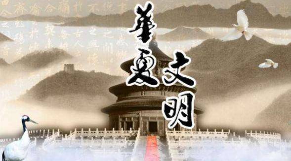 最早的文明是哪个文明 17e7fdb1c1f84d799d6ef1fb1cfc5387.jpeg