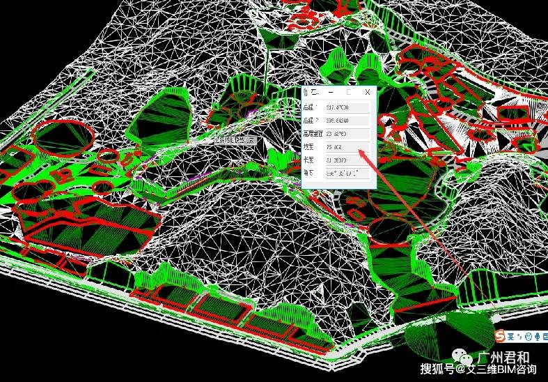 室外主题乐园土方量BIM解决方案