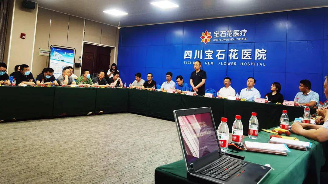 成都全景医学影像携手四川宝石花医院成立医联体