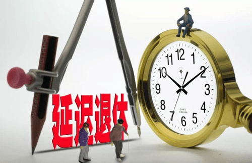 2021年我国人均寿命_中国2020年人均寿命