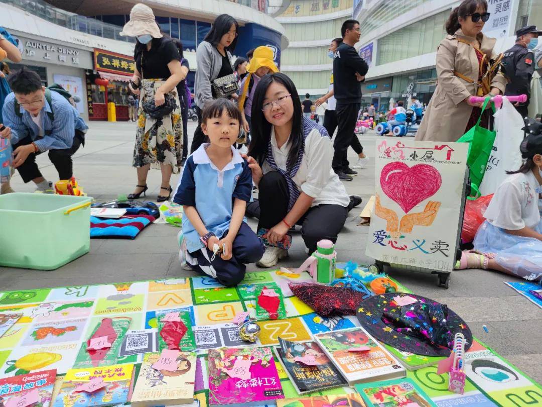 黄浦江路小学(黄浦江路小学招生范围)