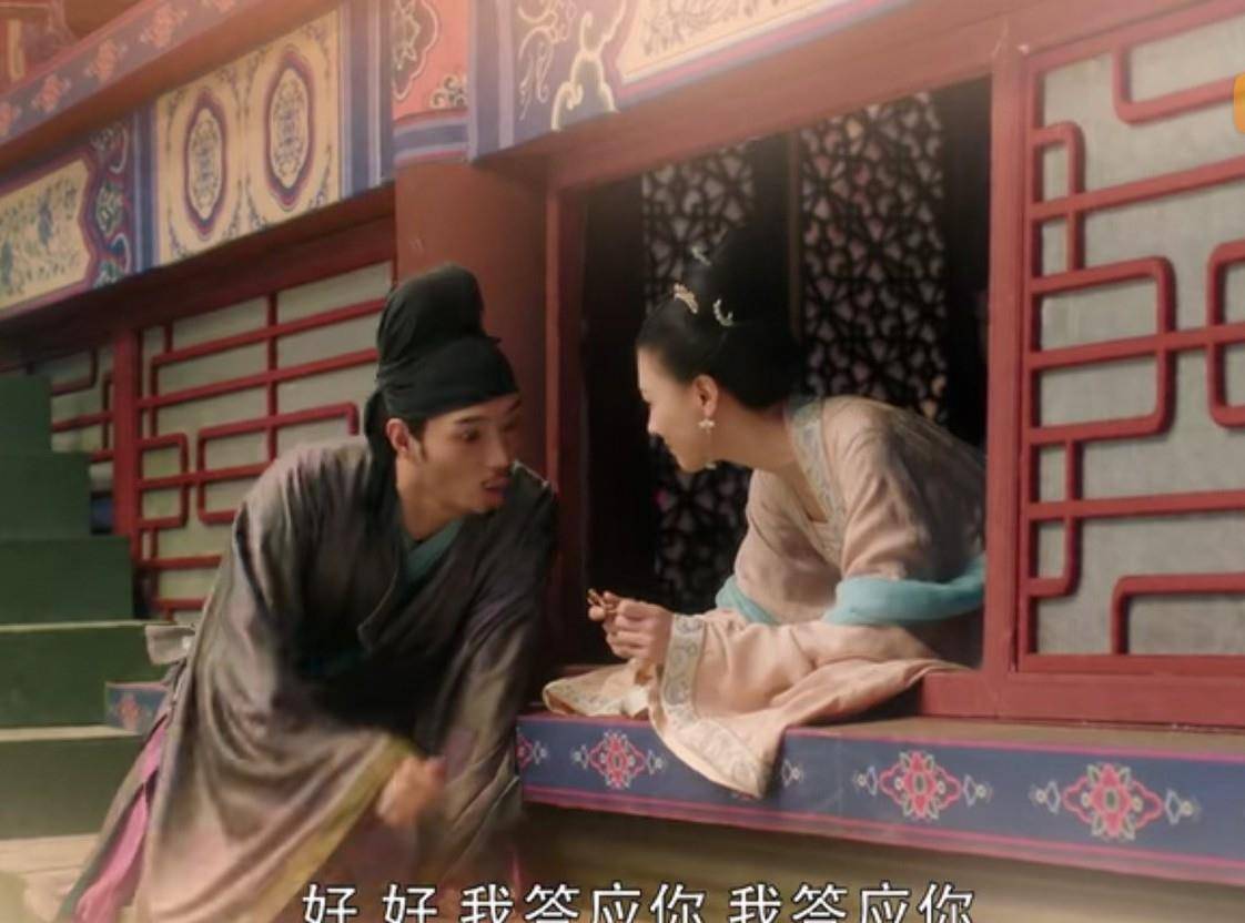 原创大宋宫词楚王元佐人生遭错换失爱失储位是真疯还是装疯