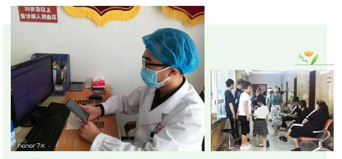 京皮肤病医院排行_国医之家(北京十大皮肤病医院排名)