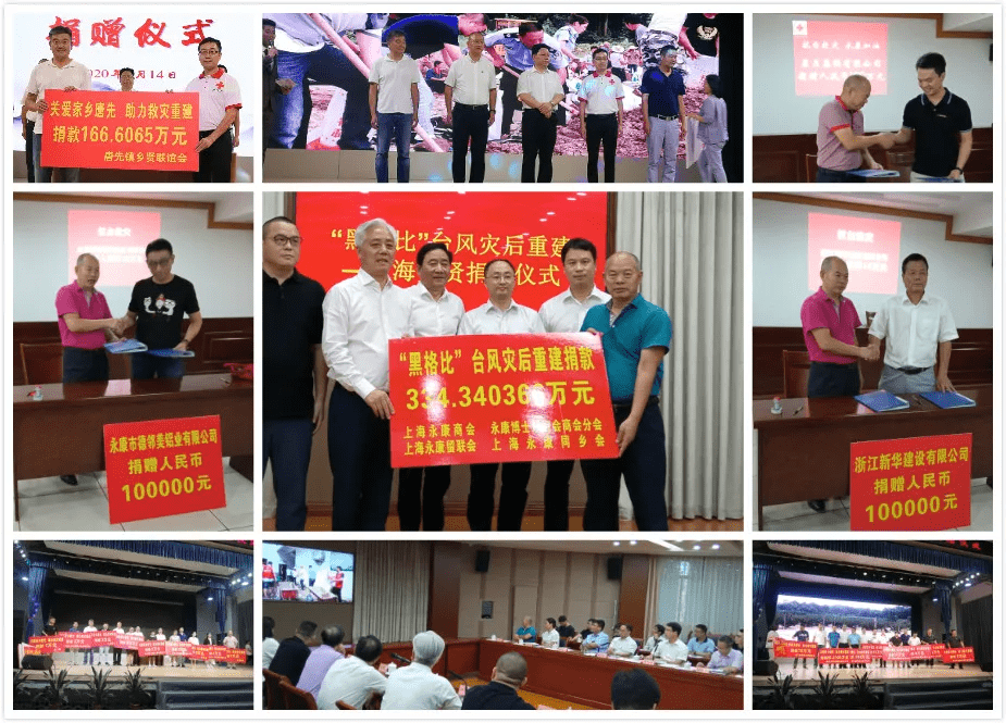 如何才能进入红十字会工作 eddc684e4f4b4b3cb1adb781ea0ae7e7.png