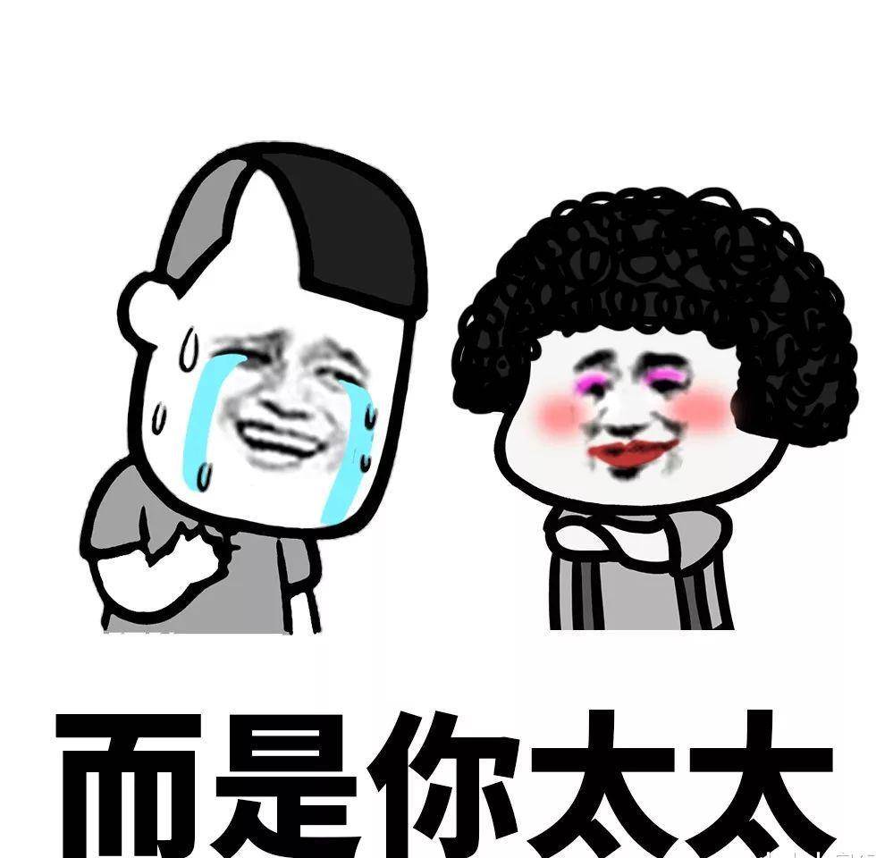 你老公都是怎么要你 男友很厉害每次半个小时