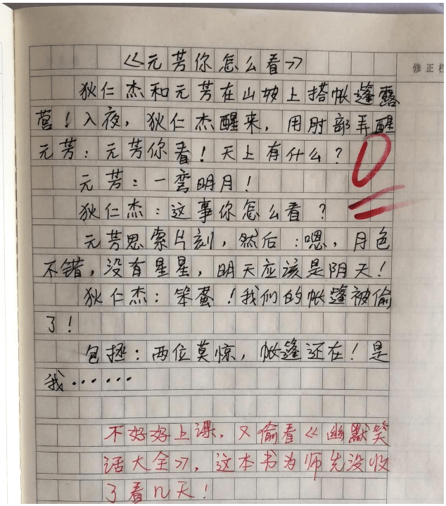 f908b617d2d2432d8725812629fadb66.png