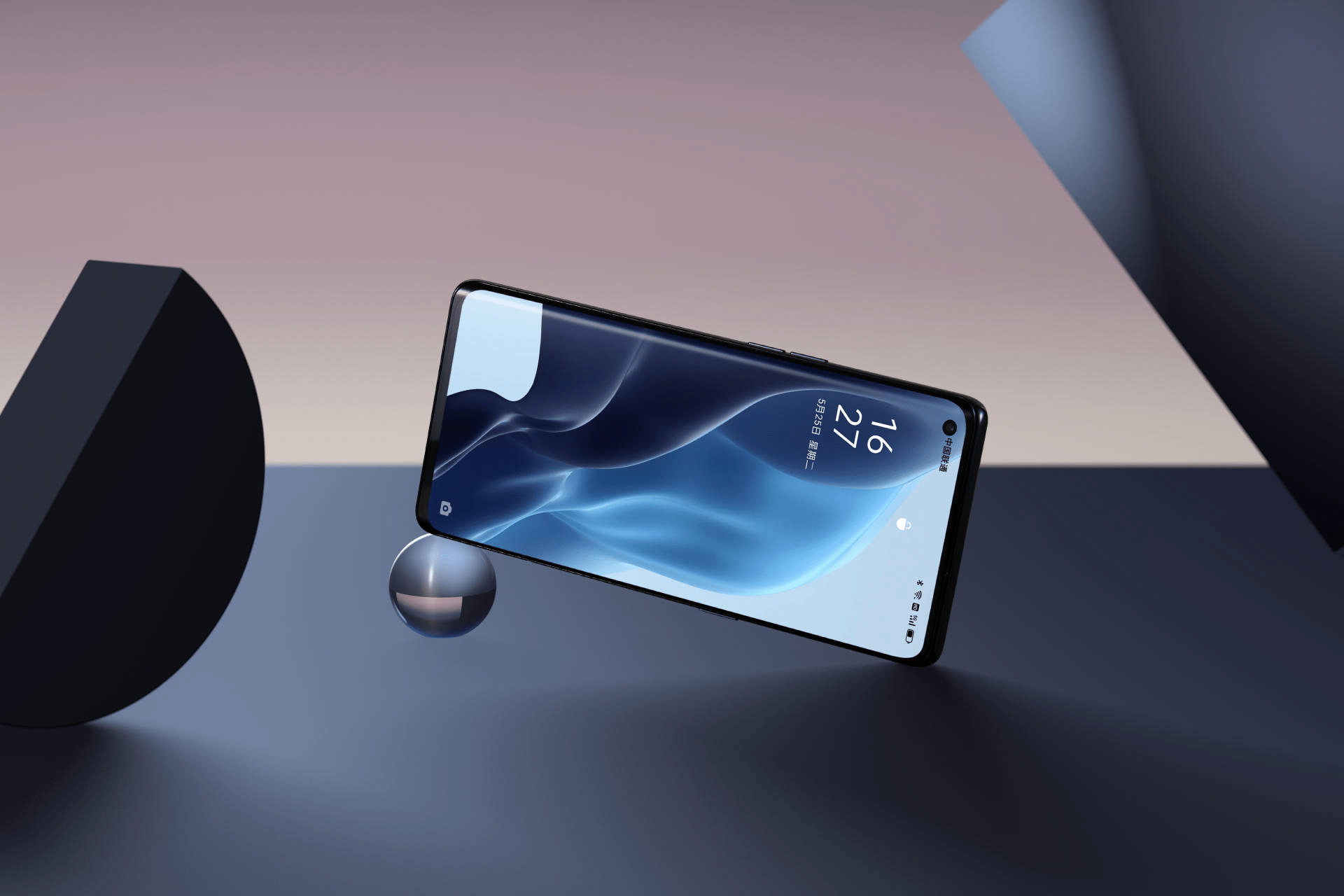 颜艺双优!reno6 pro夜海图赏:游戏性能体验拉满