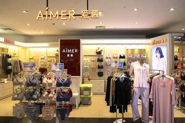 高档内衣店_高档内衣店装修效果图(3)