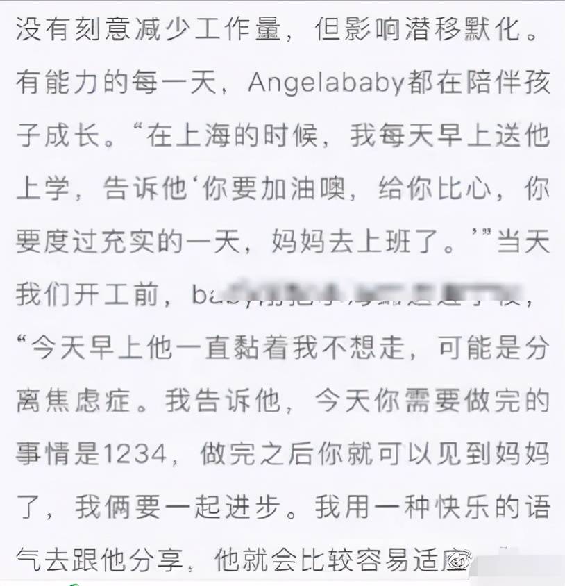 绝口不提简谱_绝口不提的图片