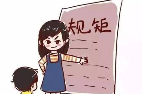 如何让孩子变得安静 3d8076b89fd3421fb324cefb80361d85.jpeg