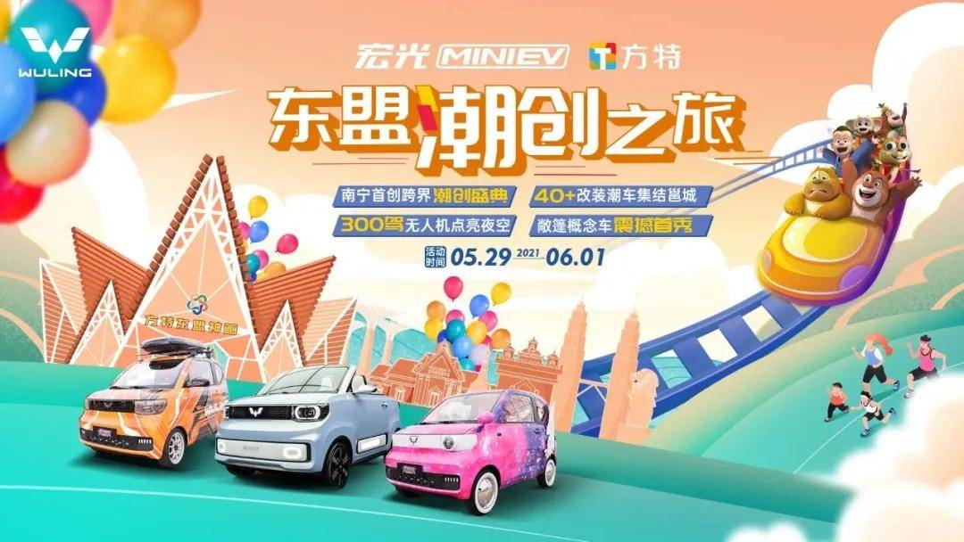 点击进入看图评论