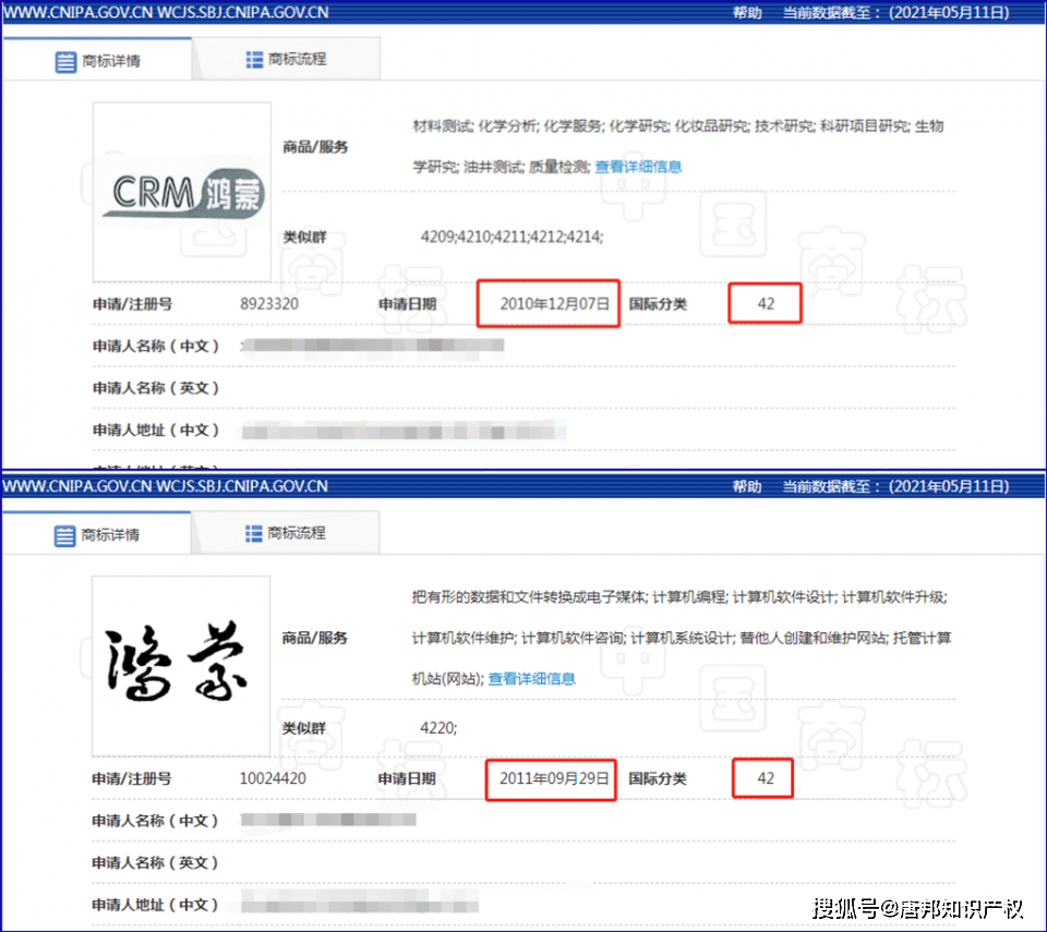 怎么搞自媒体账号标签 83ce7ec91893489cbc796e88513c5c2d.png