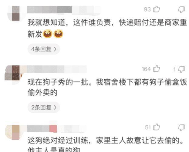 什么时候最适合送外卖 846aaff8b6dc46e48e168aff494e8654.jpeg