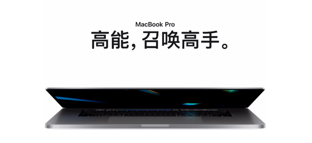 Macbook Pro 16 英寸内置完整版壁纸 电池