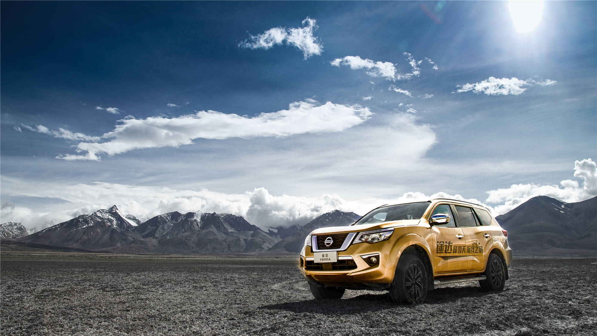 途达改装机械增压刷原车电脑还是安装机械增压入门越野首选