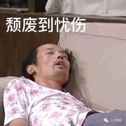 为什么不能躺着 e4bdc69d1de549e999b6ee394e8551a4.jpeg
