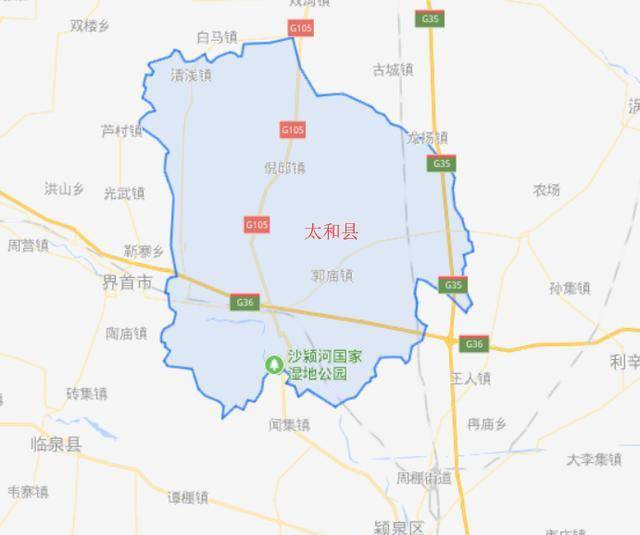二一方面,就太和县来说,隶属于安徽省阜阳市,古名鹿上,邢丘,廪丘.