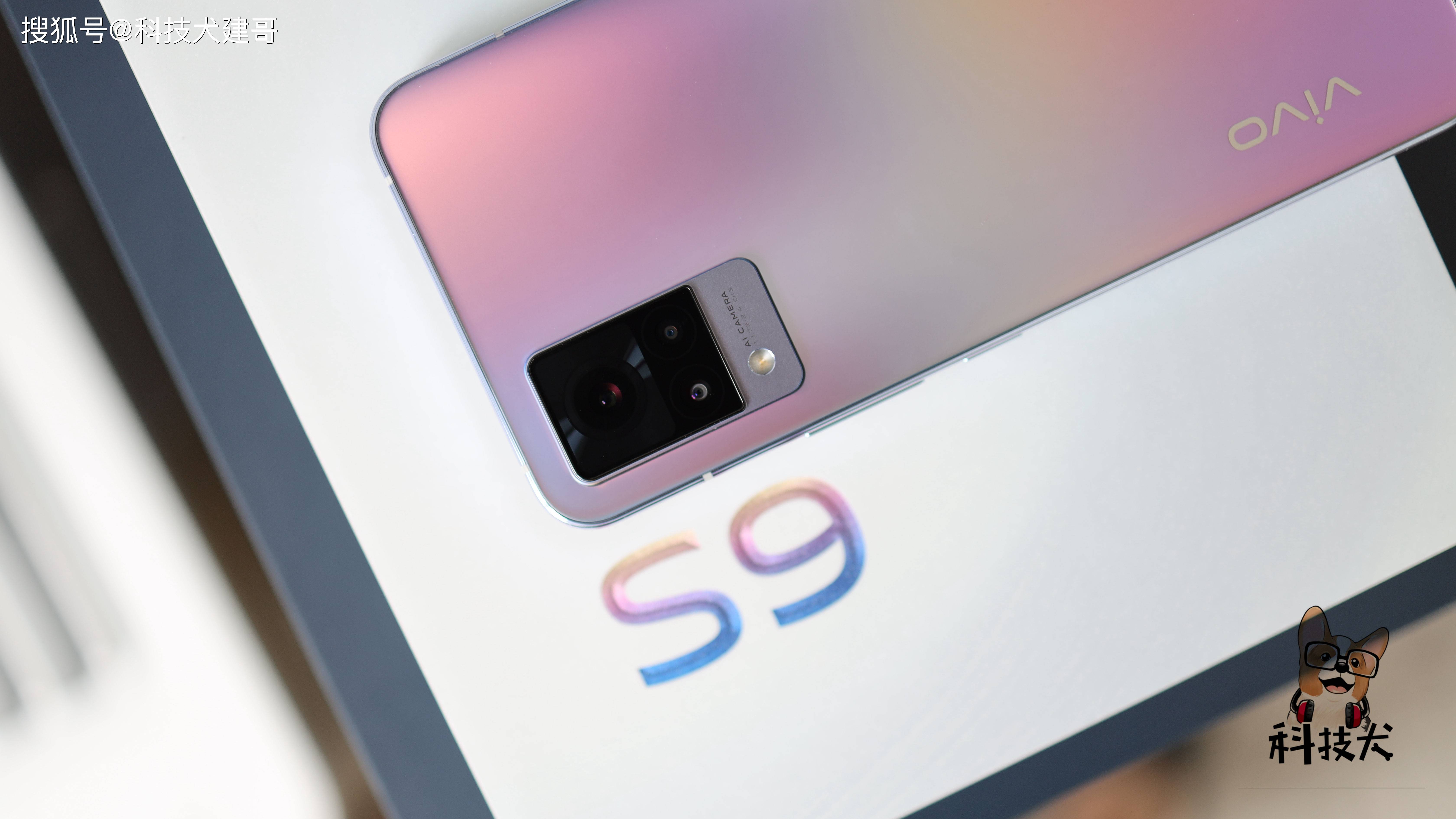 科技犬oppovivo轻薄手机盘点美颜自拍视频录制这三款必入