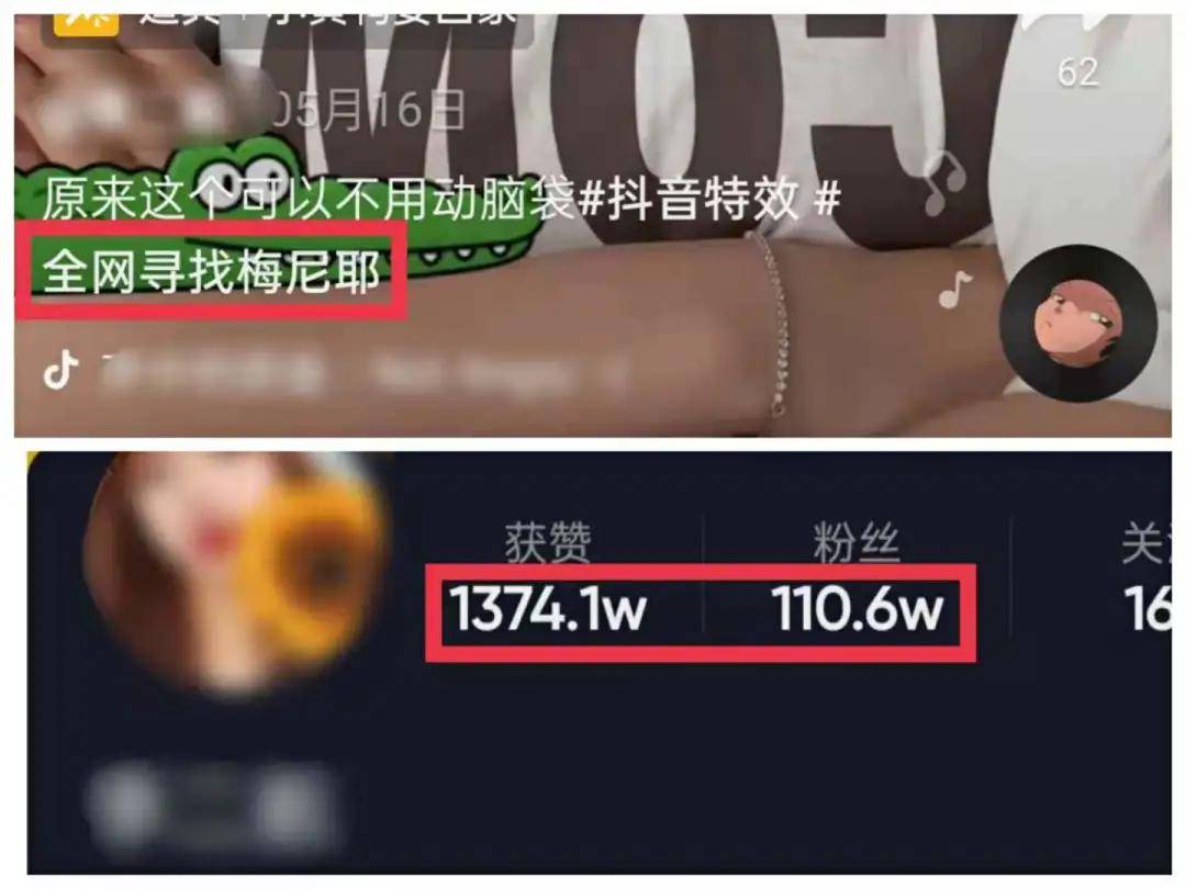 抖音发作品怎么加话题=抖音发布的作品怎么添加话题