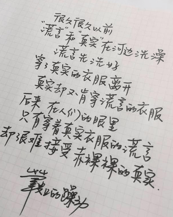 02b216a4ad0844a39e41686c806e827a.png