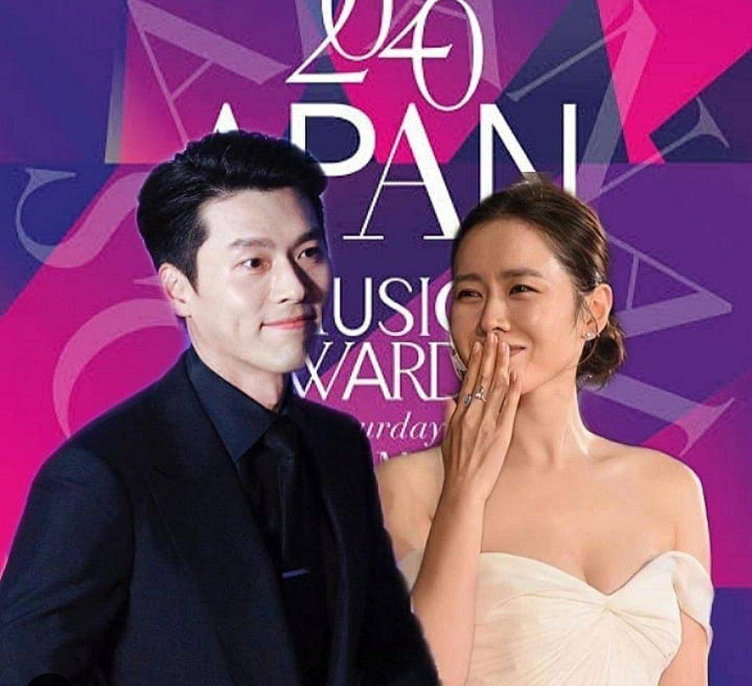 玄彬凭《爱的迫降》获得大赏,发表获奖感言时感谢孙艺珍_颁奖