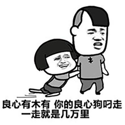 原创
同事请我演她的男朋友,应付家里的相亲