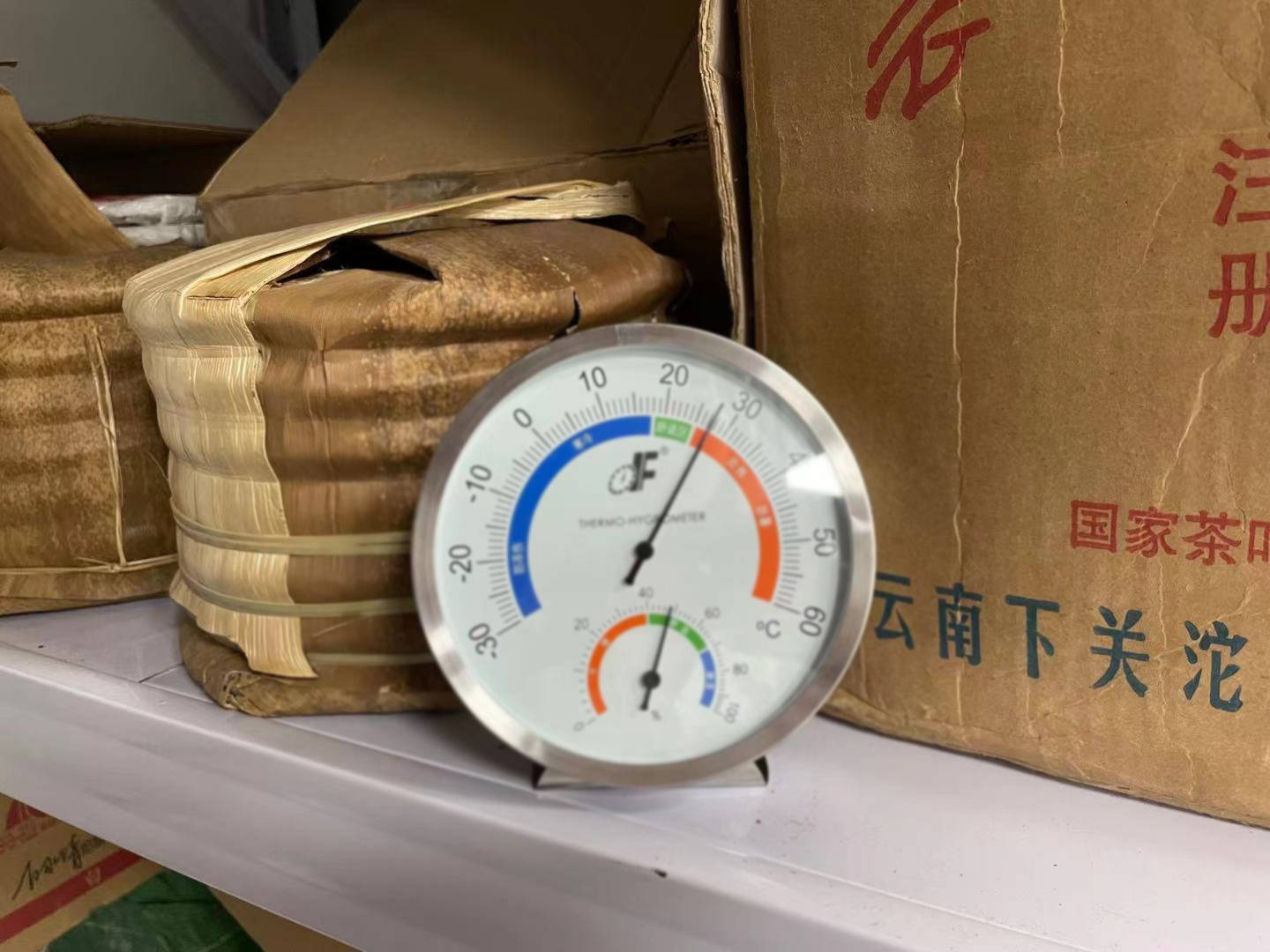 普洱茶存放的艺术：掌握正确方法让你的好茶历久弥新