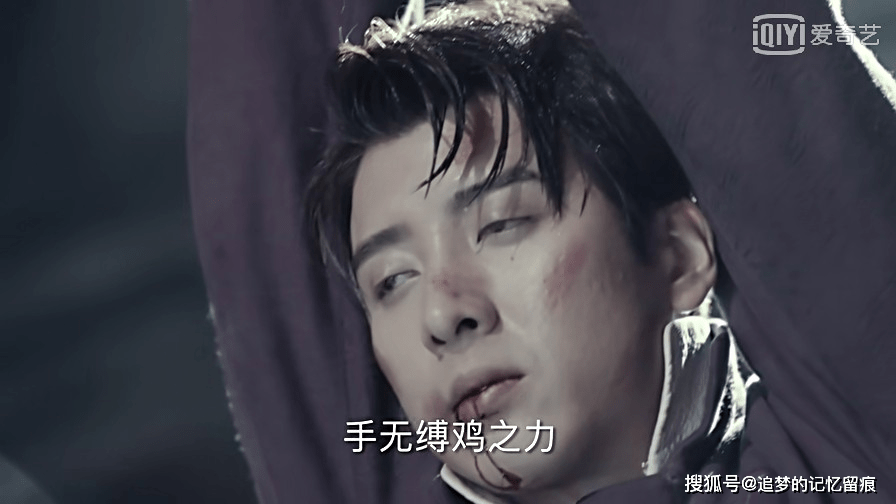 裘德考一语道破!_启山