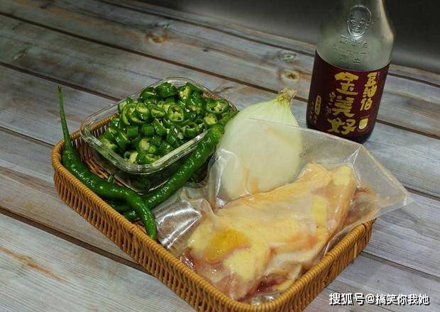 一斤鸡胸肉多少盐 738d4c51a557438a8b1e92500f8b3fa2.jpeg