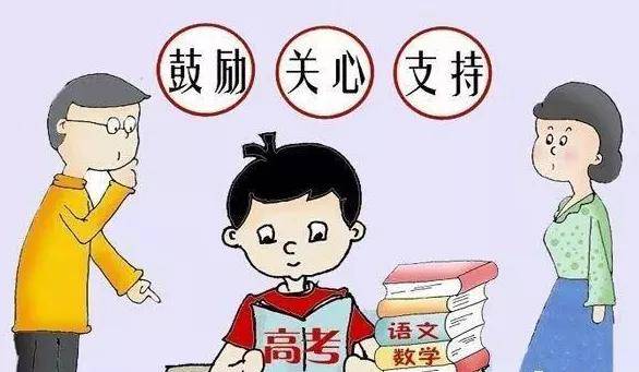 高考倒计时5天注意什么 74e8e0a5768a4d19aa88525809117673.jpeg