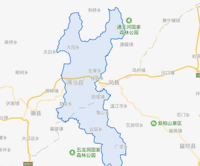 两当县人口_甘肃省一个县,人口仅5万,1500多年不改名