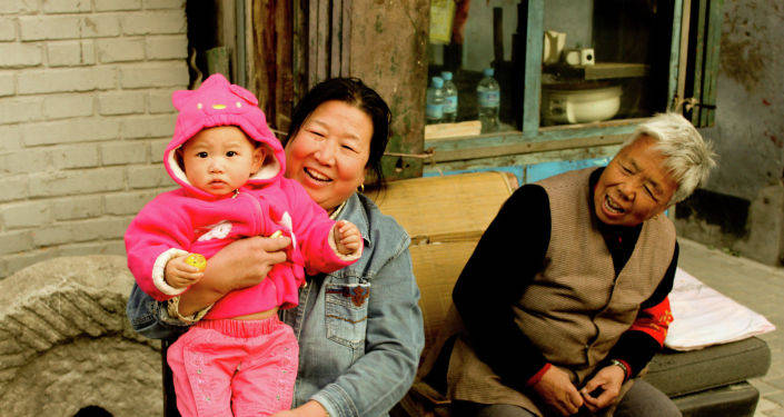 做梦一家人出门 836cbfa4b97f44b8b5c43e72d66dc3e1.jpeg