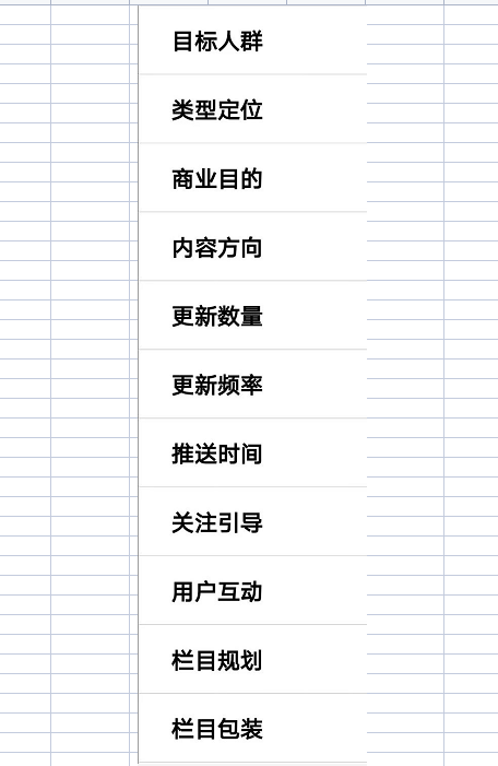 8656498e182c42289304655409882b71.png