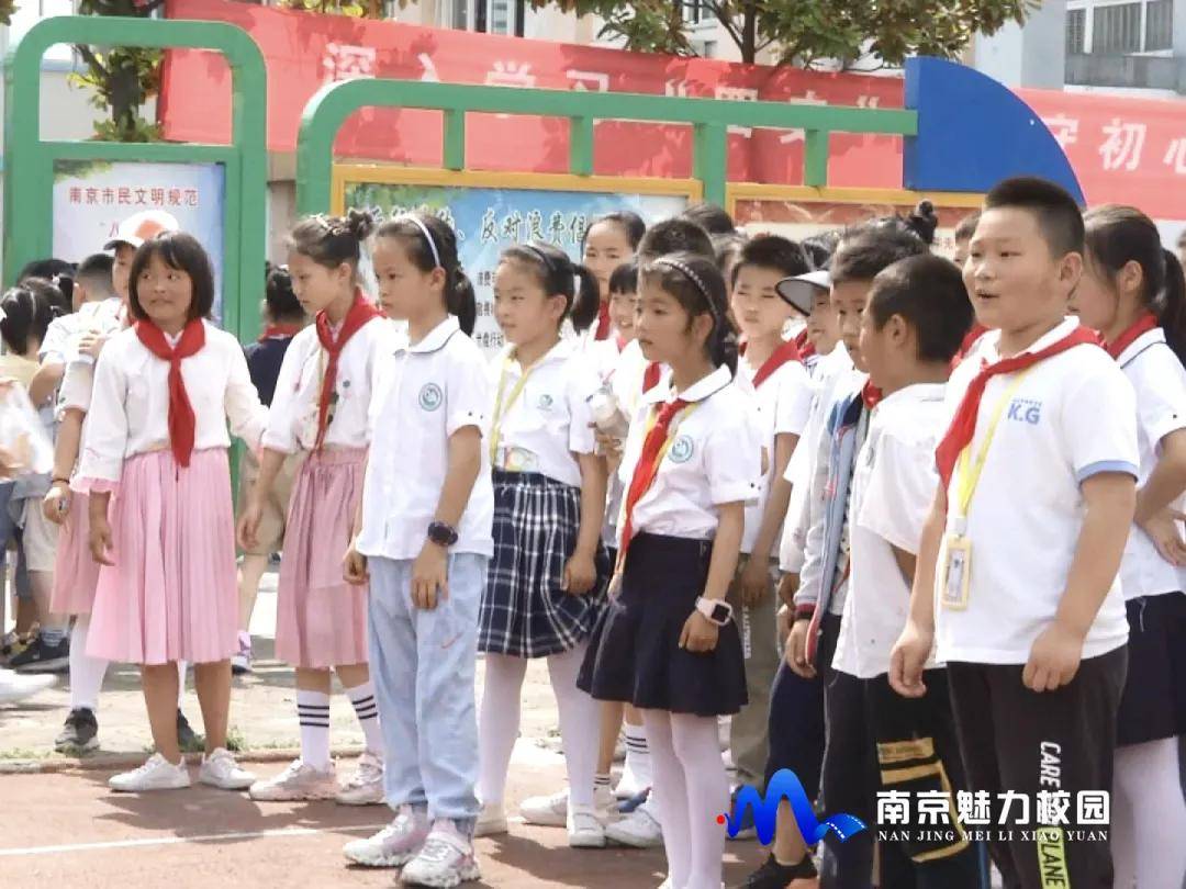 原创动态南京市六合区灵岩小学一年级入队仪式暨小精灵游戏节