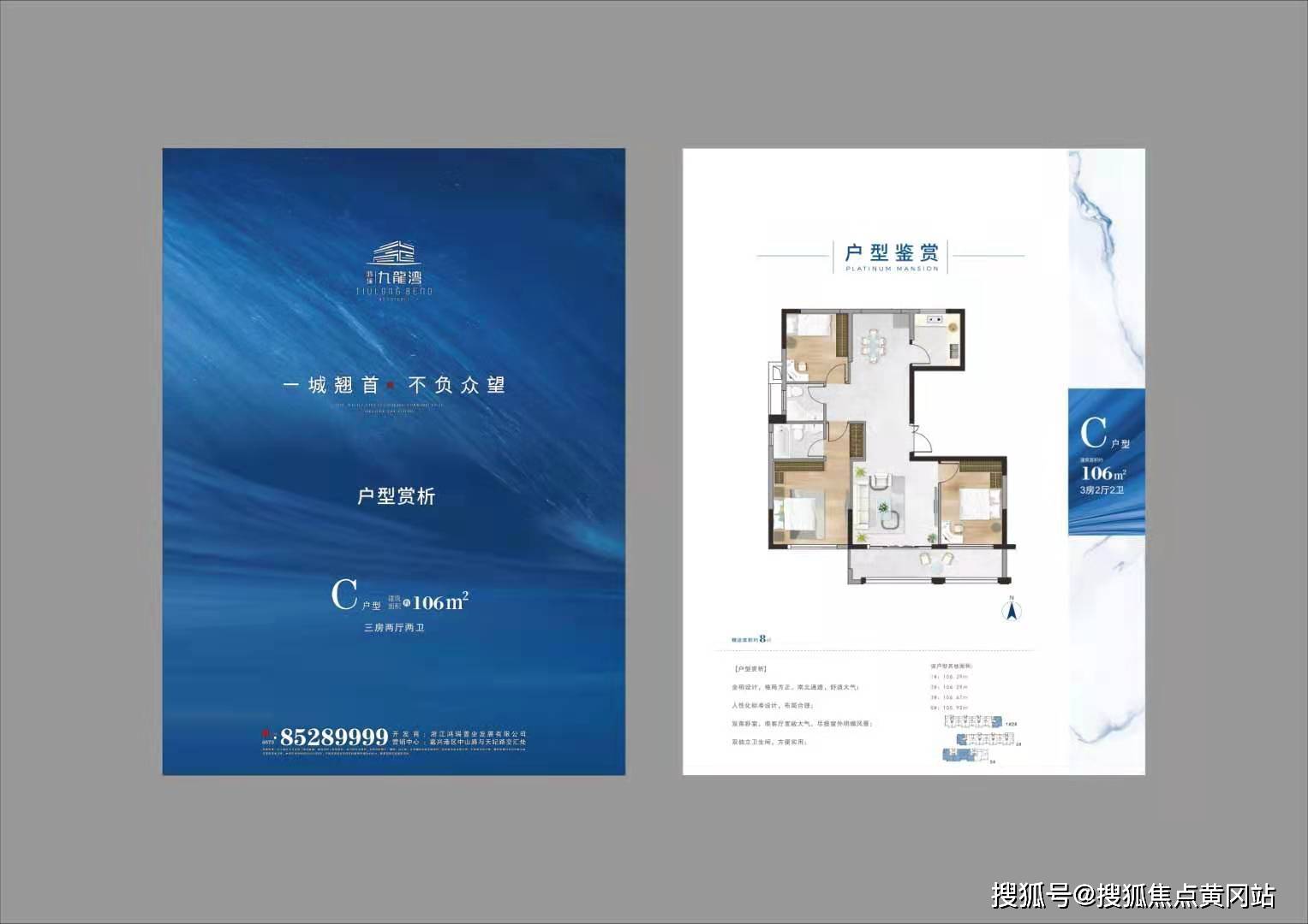 安图生物股票最新分析2025 a7ae6fcfcf6a49f697666ba75529894c.jpeg