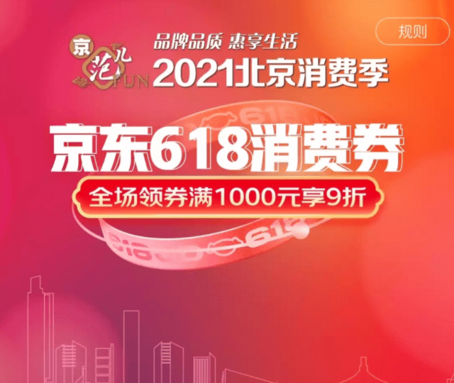 b11e27847de24b58aaa8c9e65093e367.png