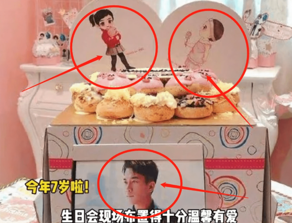 杨幂女儿小糯米迎来7岁生日,刘恺威大开派对,独自为女儿庆生