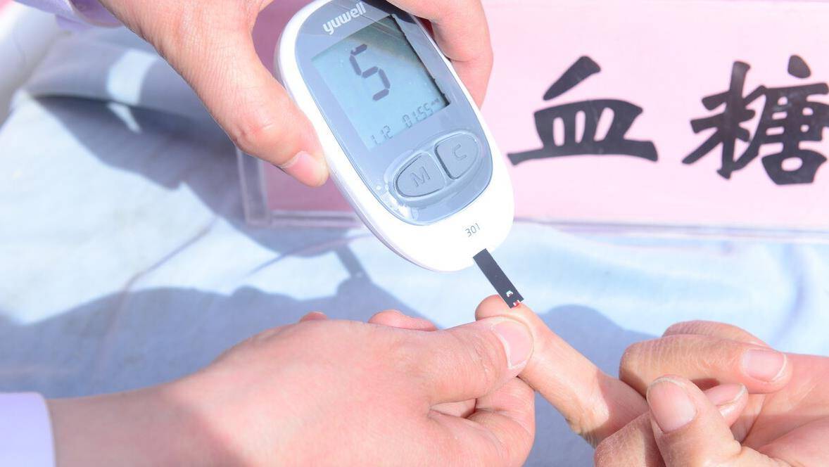 喝什么降血糖最快 191eddbecd5243febdabffea5d6fe4fd.jpeg