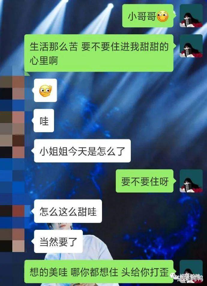 笑话合集女朋友你任何一个部位我都可以结果哈哈哈笑出猪叫声