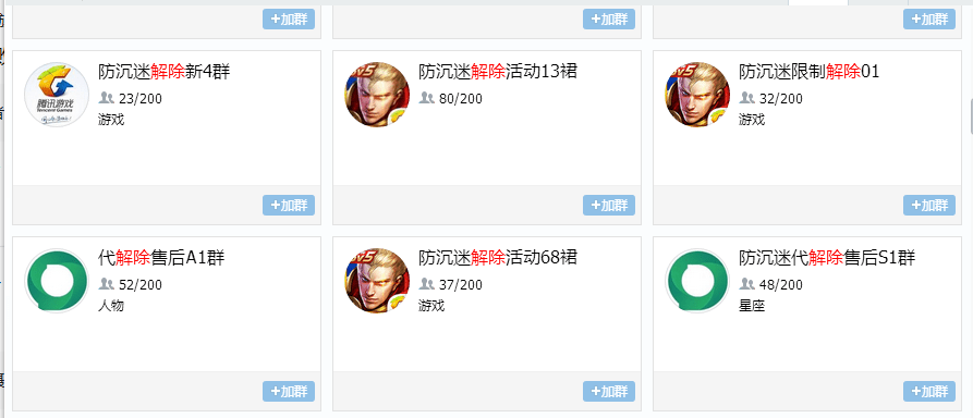 393cef14e4604e98ac19c977f0bc27dd.png