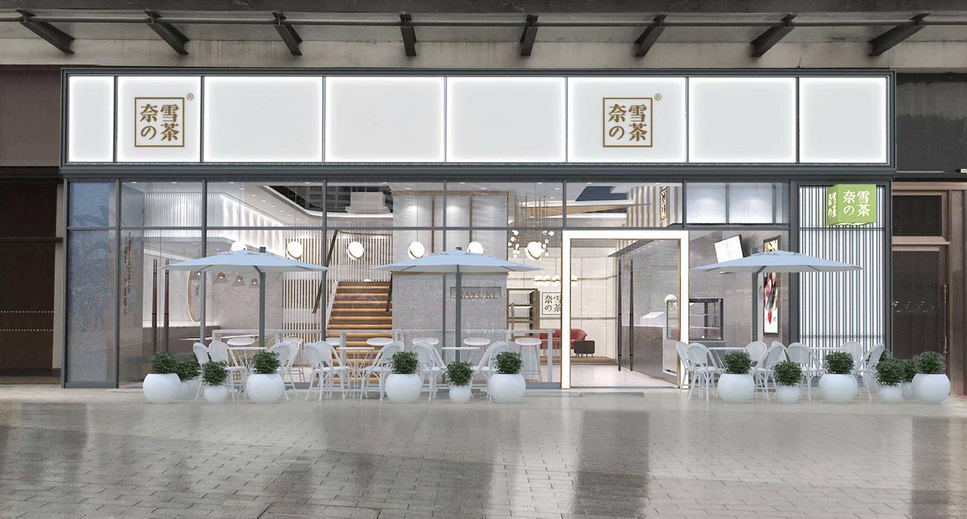 不管是投资人,行业还是投资者眼中,奈雪的茶都是一个"实验品",大家都