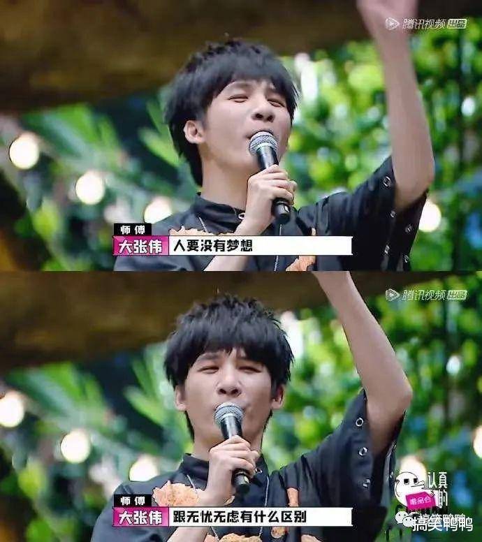 云朵演唱会现场的视频在哪可以观看 6cdd74648c3a43eeb2c4f580bd27b3f6.jpeg
