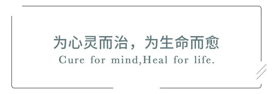 职场被排挤 被孤立怎么办 冷暴力下的自我拯救 小何