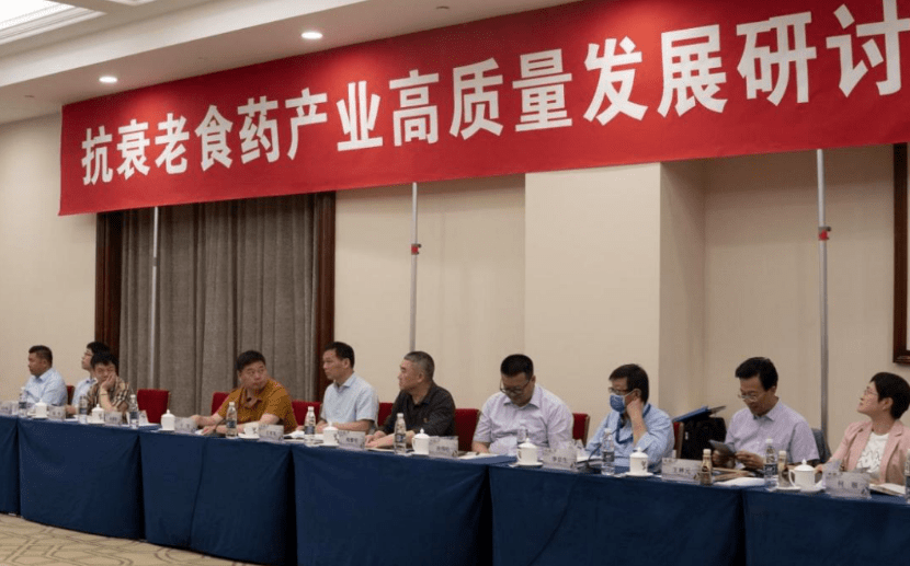 抗衰老的食物排行榜_618来啦!抗衰老护肤品排行榜的选购秘诀来啦