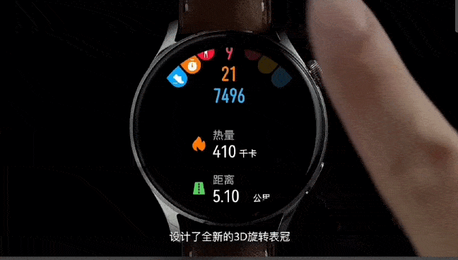 Pro|华为 WATCH 3 并非首款运行鸿蒙的智能手表，肩负互联使命，它更独立智能了