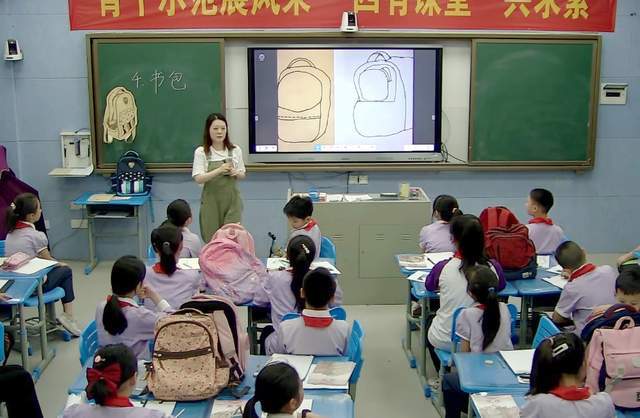 雨花区小学排名_雨花区小学(2)
